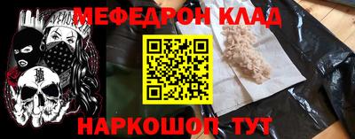 скорость Уссурийск