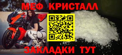 а пвп мука Усть-Илимск