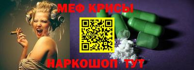 ALPHA-PVP Чебоксары