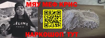 а пвп мука Усть-Илимск