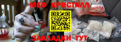 а пвп мука Усть-Илимск