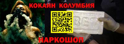 таблы Чапаевск