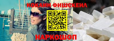 скорость Уссурийск