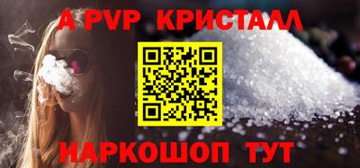 кокаин VHQ Чебаркуль