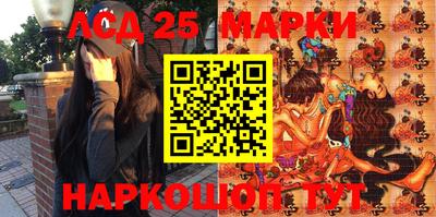 ALPHA-PVP Чебоксары