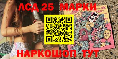 спайс Усть-Джегута