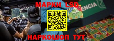 кокаин VHQ Чебаркуль