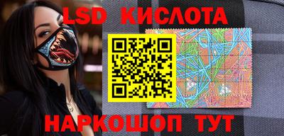 спайс Усть-Джегута