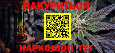 таблы Чапаевск