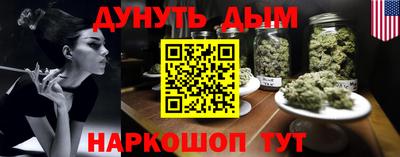 таблы Чапаевск