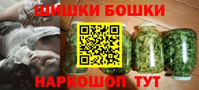 таблы Чапаевск