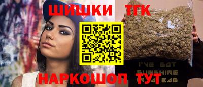 скорость Уссурийск