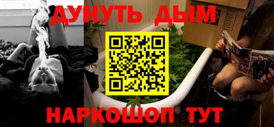 а пвп мука Усть-Илимск
