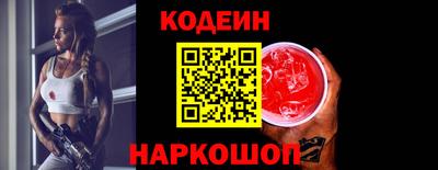 а пвп мука Усть-Илимск