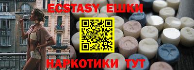 а пвп мука Усть-Илимск