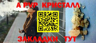 скорость Уссурийск