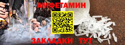 а пвп мука Усть-Илимск