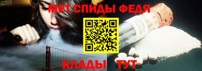 скорость Уссурийск