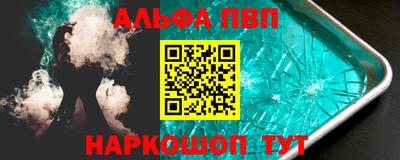 а пвп мука Усть-Илимск