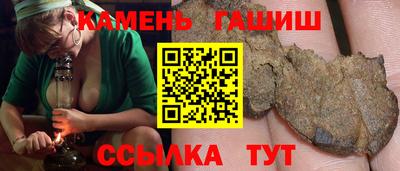 скорость Уссурийск