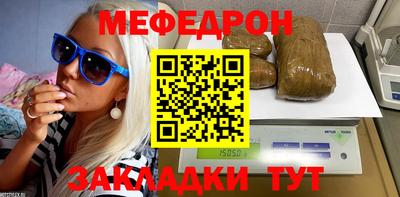 скорость Уссурийск