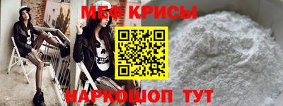 скорость Уссурийск